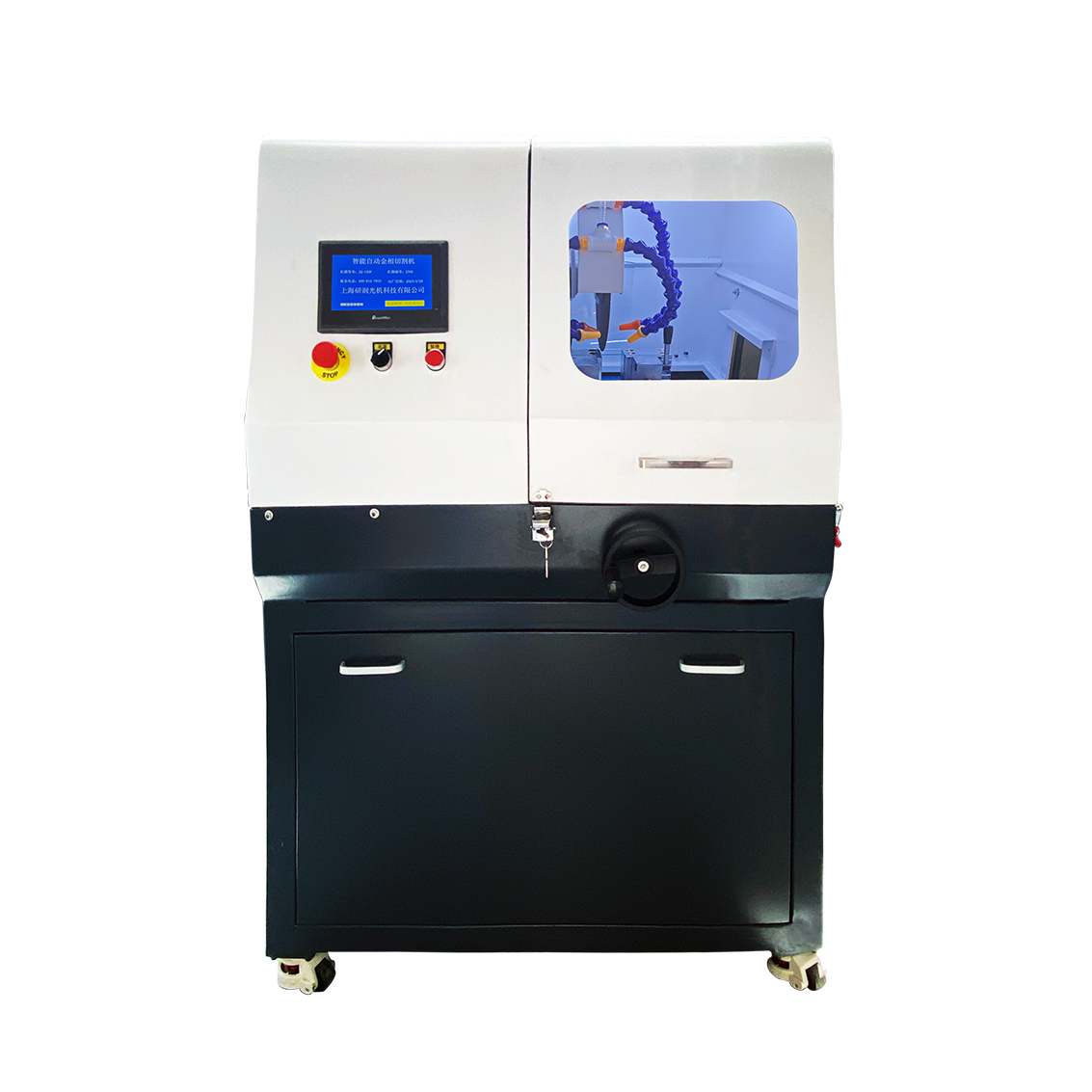 ZQ-150F智能自动精密切割机 - 立地一体式三轴切割，异形件精密切割