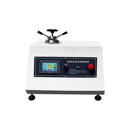 AXQ-5Y自动水冷智能金相镶嵌机 - 立地一体式，智能操作，批量制样